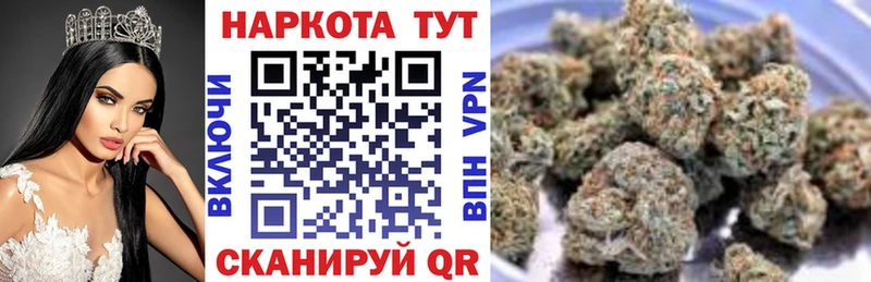 Наркота Беломорск Амфетамин Мефедрон Cocaine А ПВП Гашиш Каннабис