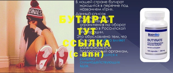твердый Алексин