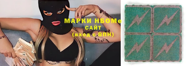 твердый Алексин