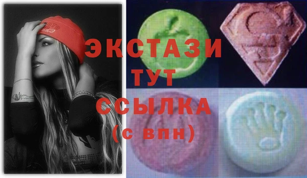 apvp Алзамай