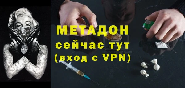 apvp Алзамай