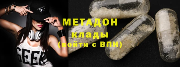 амф Алексеевка