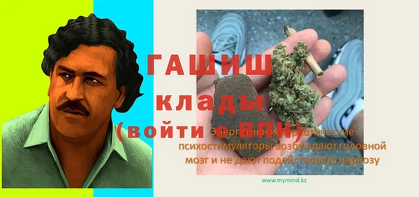 амф Алексеевка