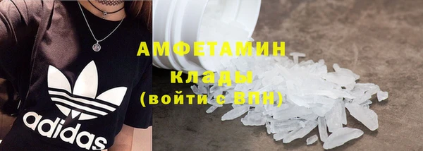 МДПВ Кодинск