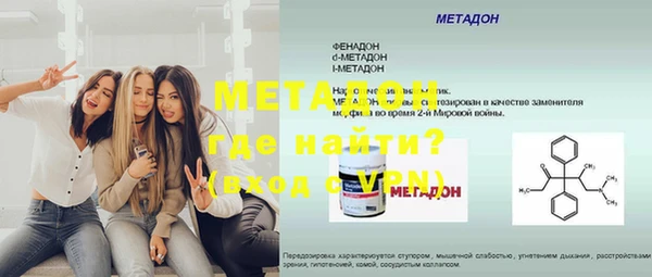 твердый Алексин