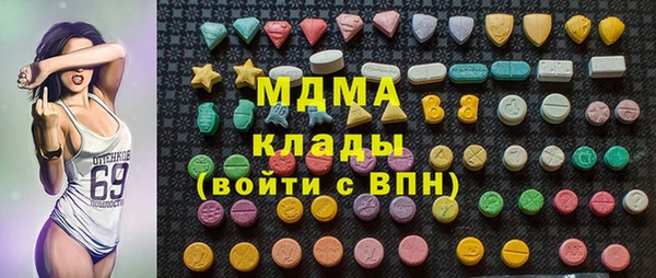мдпв Абинск