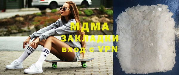 мдпв Абинск