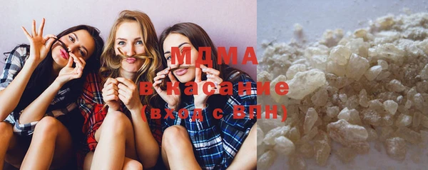 спайс Козловка
