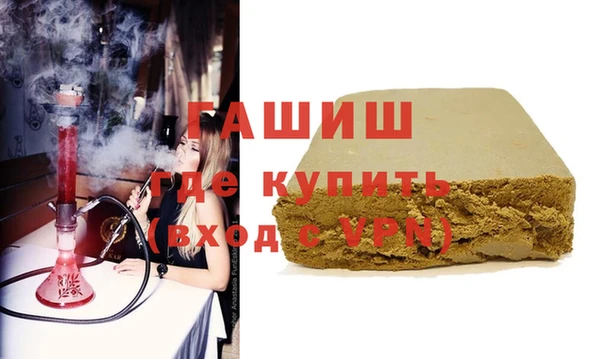 каннабис Абаза