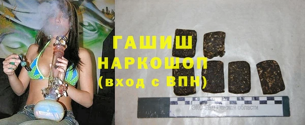 спиды Козельск