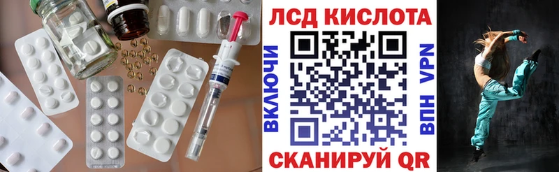 магазин  наркотиков  Беломорск  Лсд 25 экстази ecstasy 