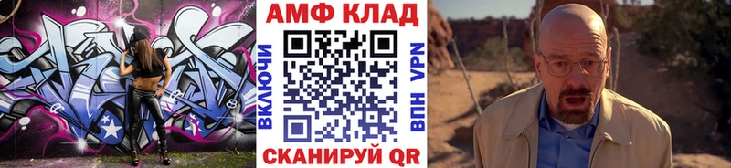 Первитин пудра  наркотики  Беломорск 